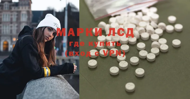 Где можно купить наркотики Магадан ГАШИШ  Cocaine  Амфетамин  mega ссылка  Меф мяу мяу 